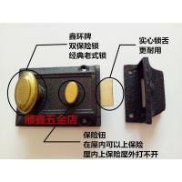 双保险牛头锁老式房门锁鑫环牌弹子门锁外装门锁牛头二保险锁 整套锁 35-50mm 通用型 带钥匙