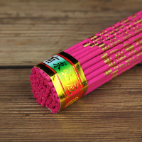 天然檀香带字香微烟香拜观音财神关公金童供香佛香竹签线香 金色 39.5cm长款305支