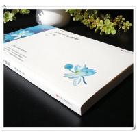 边城沈从文正版原著无删减 正版书 原版 高中版高中生课外阅读物图书初中生高中生版沈从文小说精选集沈从文的书完整版