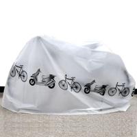自行车/电动车/摩托车 车衣 车罩 防雨罩 防尘罩 遮阳罩 白