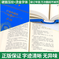[店铺搜索 两件九折]朝花夕拾鲁迅原著正版无删减完整版七年级初中课外阅读世界名著商务印书馆社初一7年级初中生课外读物文学