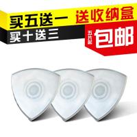 中阮拨片 专业尼龙拨片 大阮拨片柳琴 月琴弹片耐磨 买5送一 买5片送一片 送收纳包
