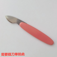 SR521SW原装索尼手表电池SR521SW/AG0/LR69/379 sony纽扣电子 开表工具撬刀