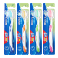 三笑牙刷成人家用纤丝多效软毛牙刷10支家庭装特价高露洁 X6一份10支(纤丝多效)