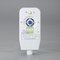 漏电保护器电热水龙头热水器空调专用防雷连接电源线插头家用 白色10A 常用