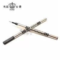 德国公爵笔芯通用宝珠笔签字笔长度11cm直插笔芯水笔芯0.5mm0.7mm 5支[0.5MM]送一支