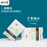绿茶味原味猫咪用品豆腐猫砂6L除臭无尘大袋豆腐猫砂2.35kg 绿茶味