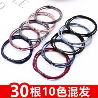 成人韩国扎头发头发圈黑色少女胶圈发绳高弹力橡皮筋头饰简约 30根10色混发