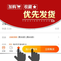 正版华夏万卷田英章楷书7000常用字升级版字帖成人学生正楷字帖楷书速成硬笔字钢笔字帖临摹练字帖楷书入门初学者基础笔画字帖