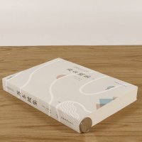 苏东坡集原文无删节文白对照译文赏析苏轼词集诗文词选译文集词传十讲古诗词全集赏析东坡志林书唐宋八大家散文鉴赏精编书籍