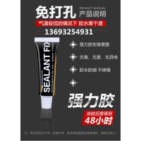 折叠桌餐桌连壁桌壁挂桌挂墙桌电脑桌连墙上桌笔记书桌靠墙桌 瓷砖墙可用免钉胶12克.2支装