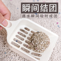 爱宠一生猫砂10公斤除臭结团猫沙膨润土猫砂20斤10kg猫咪用品 原味[20斤]