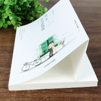 言情小说3本 在好的时光遇见你+我在等风也在等你 言情小说青春校园小说文学甜宠女生系列 正版书霸道总裁爱情书籍低价清仓