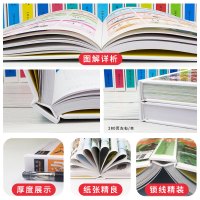 中华上下五千年 正版小学生 青少年版 三 四五 5年级六年级 原著书籍 中国全套完整版的历史书 儿童版小学版书籍