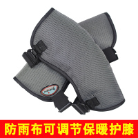 防水短款电动车护膝春夏秋冬季骑车挡风保暖防寒男女款摩托车护腿 防雨布加绒塑料钩护膝