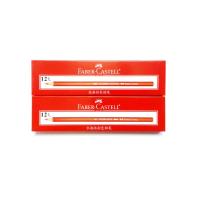 德国辉柏嘉彩色铅笔设计手绘专用硬质彩铅黑色油性399水溶499 油性黑399-6支(送延长器)