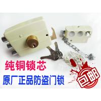 建华三舌锁 老式防盗门锁型木门锁铁门防盗三保险外装门锁 深卡其布色 35-50mm 通用型 带钥匙 门往屋里推开