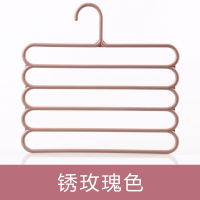 多功能晾衣架 防滑多层裤架 创意四层围巾架毛巾架皮带架 绣玫瑰色 1个