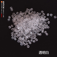 4mm菱形珠AAA压顶整包 DIY散珠子水晶尖珠两头尖头饰品发簪子 透明 透明白1包