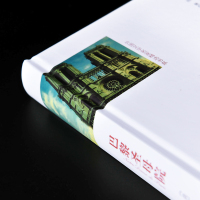 [官方正版]巴黎圣母院 雨果 精装硬壳 无删减版 书正版原著 全译本精彩阅读 高中 书 初中生小学生中学生青少年课外书t