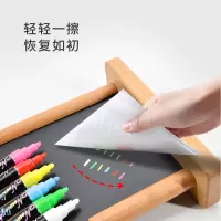 可擦写POP水性黑板广告牌笔圆头速干水溶性马克笔荧光板白板笔无尘粉笔记号笔水彩笔画笔液体粉笔6色盒装 6色盒装 10x1