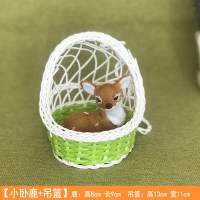 仿真猫咪会叫吊篮动物兔子狗模型玩偶儿童玩具情人节生日礼物 随机吊篮+小卧鹿