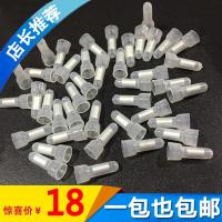 压线帽 闭端子CE-5X奶嘴咀 电线快速接线端子头 接线帽1000只