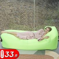 户外懒人充气沙发袋单人空气垫床便携折叠凳午休躺椅露营烧烤 方头 210T 防撕裂 草绿