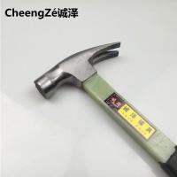 直角羊角锤绝缘柄防滑带磁500g电木柄铁榔头木工锤直角钉锤销 直角锤32cm短柄