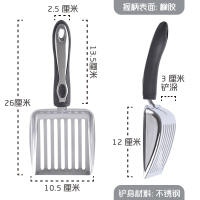 中号不锈钢猫砂铲 宠物猫咪清洁用品 金属猫砂铲子猫屎猫沙铲