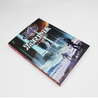 正版 流浪地球书 刘慈欣少年科幻科学小说 中小学生青少年课外阅读书目长篇科幻文学全集悬疑小说 现当代文学书籍排行榜