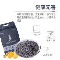 kingkitty活性炭豆腐猫砂6L除臭无尘沙细颗粒猫咪用品2.4KG 原味