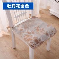 夏季冰丝椅子垫 夏天办公室透气薄款防滑餐椅垫学生坐垫凉垫坐垫 牡丹花金色 30*30cm 小方凳/幼儿园适用