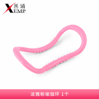 特价弹力带瑜伽拉力带阻力带健身男女开肩练臂练背拉伸翘臀伸展带 淡雅粉瑜伽环 1个