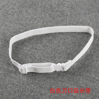 梅花扣延长带扣日系jk可爱学生领结领花专用水手服蝴蝶结加长带 白色刀扣延长带