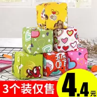 沙包儿童丢沙包手工扔手抓小沙包幼儿园小学生体育课训练用布球袋 加厚帆布沙包6厘米(3只装)颜色随机