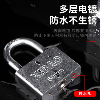 多把8把钥匙挂锁10把小号防盗家用锁具学生宿舍锁子一把大门锁头 30mm短梁[独立]配8把钥匙