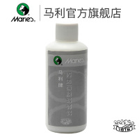 马利742丙烯调料丙烯画调和液丙烯专用调料 742丙烯调料(100ml) 单支