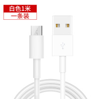 适用华为安卓数据线荣耀8x青春版八9I畅玩7X冲充电线7C 6X畅享9plus 8e 7 6s麦芒6安卓P7 P8原装手