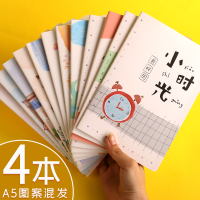 32k笔记本子记事本加厚韩国小清新简约b5大号软面抄车线缝线本学生创意小本子中学生a5b5日记本文具软面本子 A5图案随