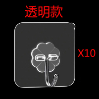 宿舍神器大学生寝室床上床头置物架床边挂篮上铺收纳筐宿舍挂袋框 无痕强力粘钩(10个装)