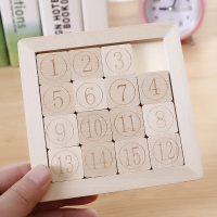 木制数字华容道益智玩具数字迷盘三国华容道儿童小学生滑动拼图 数字华容道
