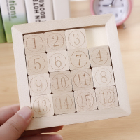 木制数字华容道益智玩具数字迷盘三国华容道儿童小学生滑动拼图 数字华容道