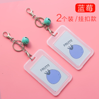 公交卡套钥匙链一体门禁挂绳学生校园饭卡胸校工牌保护透明软胶挂脖水防丢工作证厂牌高档硅胶身份证件ins风 挂扣款/蓝莓款/