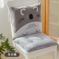 靠垫坐垫靠背一体式椅子办公室久坐学生凳子地上屁股座垫椅垫屁垫 灰白猫 防滑-可拆分(靠垫+坐垫连体)40*40cm