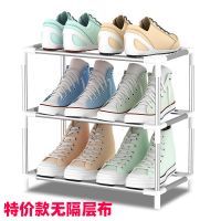 多层简易鞋架特价省空间经济型不锈钢家用迷你小鞋柜家里人门厅柜 T3小鞋架