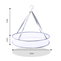 特价晾衣网晾晒网衣服平铺的网兜家用晾袜子神器毛衣晾衣架 单层51CM(有围栏)