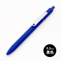 KACO MIDOT点途中性笔按动式0.5黑色笔芯金属笔夹学生用办公文具 蓝色