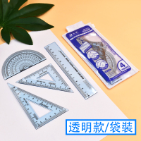 儿童时钟教具一二年级小学生认识时间钟表模型学习器幼儿园教学用 密封拉袋尺子四件套[浅蓝]