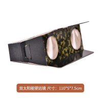 儿童科学实验小学生DIY手工制作材料科技发明电梯升降机模型玩具 军绿色 双太阳能望远镜
